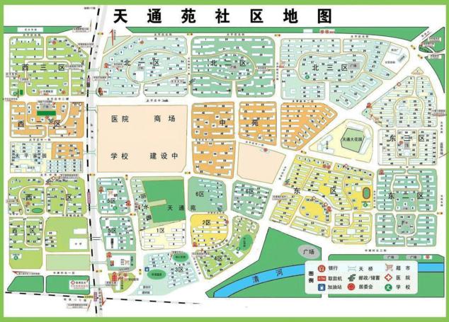 天通苑是哪个区
:在北京昌平区天通苑居住是一种怎样的体验？