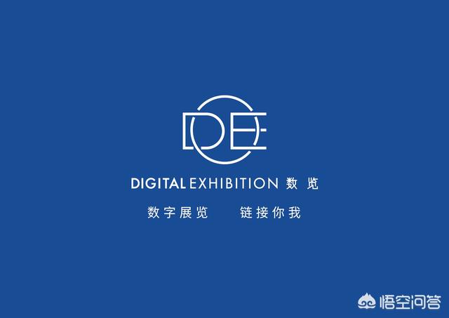 什么是会展
:当下会展行业中活跃的线上会展和虚拟会展二者有什么区别？