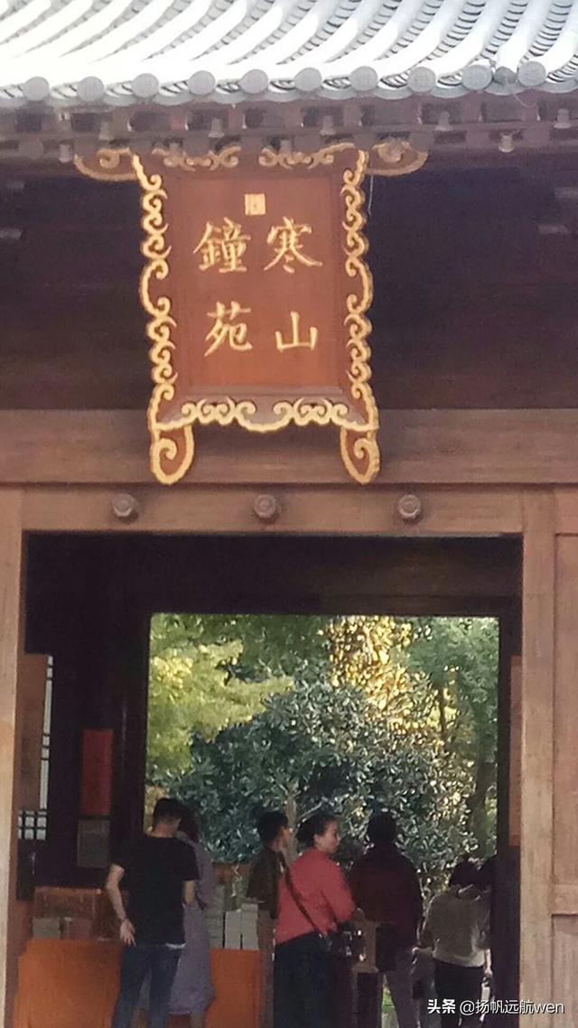 苏州是哪里
:苏州最值得旅游的地方及景点是哪里？希望大家一起来讨论？