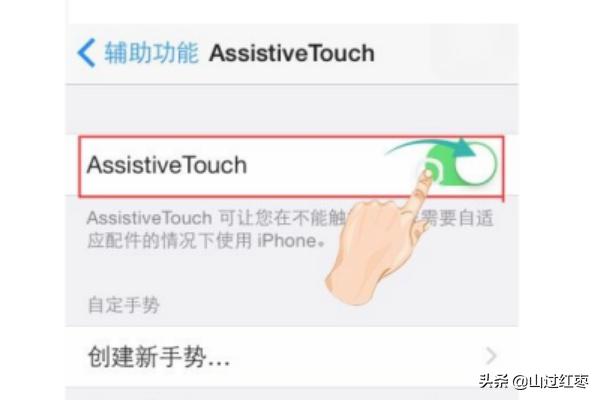 苹果x怎么截屏
:iphone X怎么截屏？