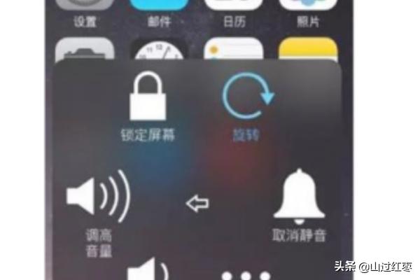 苹果x怎么截屏
:iphone X怎么截屏？