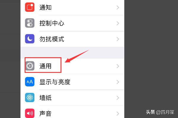 苹果x如何截屏
:iphoneX如何截图、重启、强制关机？