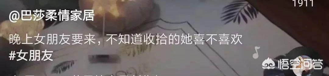 抖音标题大全
:抖音的标题应该怎么写？