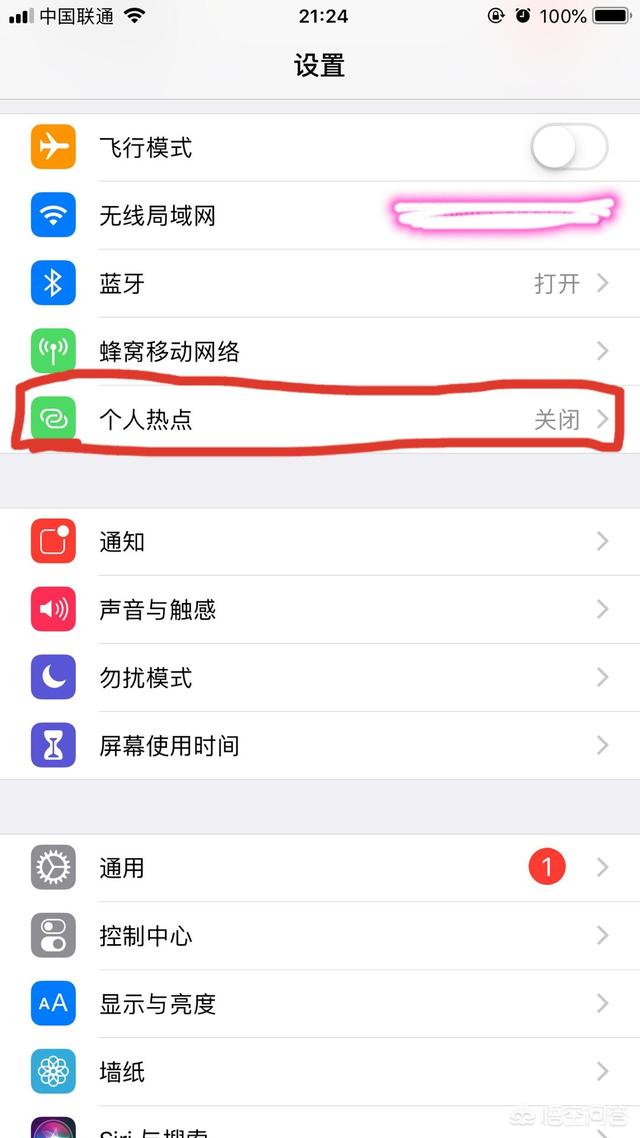 电脑怎么连热点
:笔记本电脑怎么连接手机热点？