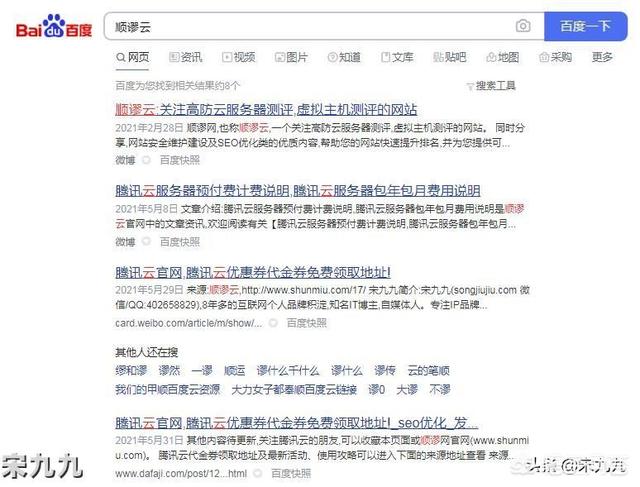 全网霸屏
:全网霸屏应该怎么做？