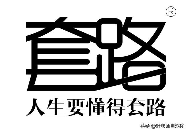 流量如何赚钱
:是不是赚钱的都是偷偷发财，别人分享出来的都是为流量和拉人头？