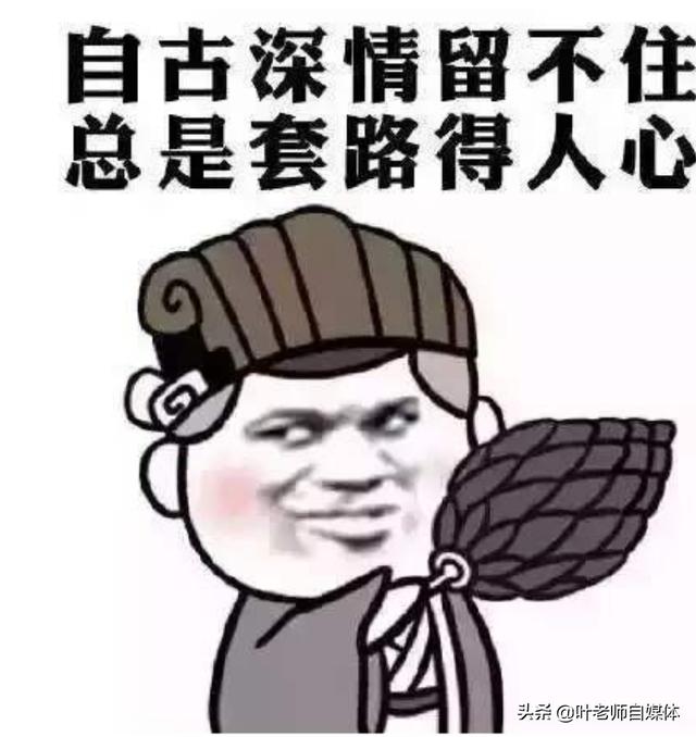 流量如何赚钱
:是不是赚钱的都是偷偷发财，别人分享出来的都是为流量和拉人头？