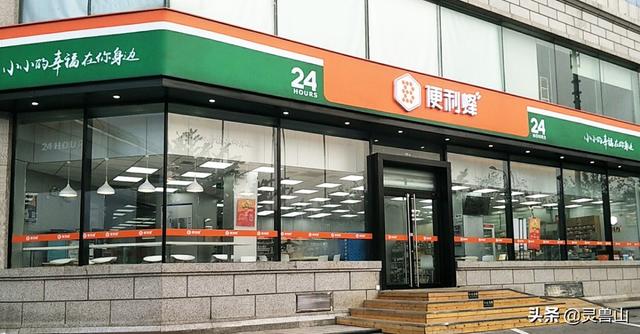 开家便利店
:想开家便利店，有什么好的建议？