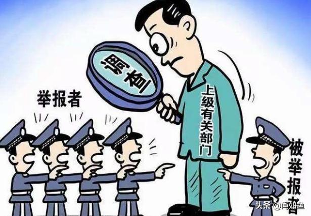 最安全的匿名举报方式
:普工辞职之后如何匿名举报工厂违反《中华人民共和国劳动法》？