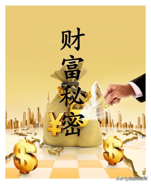 60个偏门暴利赚钱项目
:不需要成本的暴利创业项目都有哪些？