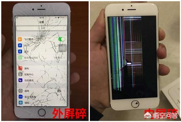 苹果x换屏多少钱
:iPhone x怎么样？换屏幕要多少钱？