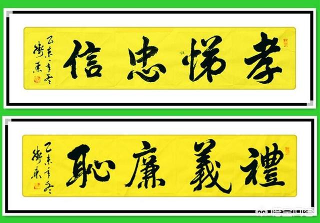 正确的人生三观
:人生过一世，会受到不同的教育，经历不同的世事，一个普通人，什么样的三观算是正确的？