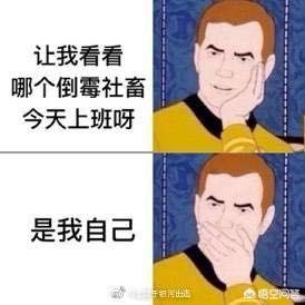 李佳琦哪里人
:如何看待10月21日李佳琦直播间在线人数超1.5亿？这一数据真实性如何，具有怎样的影响力？