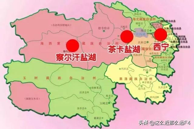 柴达木盆地位于
:如果柴达木盆地变成一个大湖，会有什么影响？