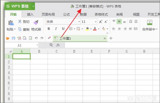 电脑表格制作教程入门
:wps怎么做表格教程？