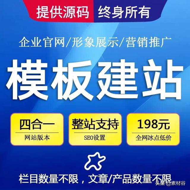 抖音数据分析工具
:抖音运营工具有哪些？