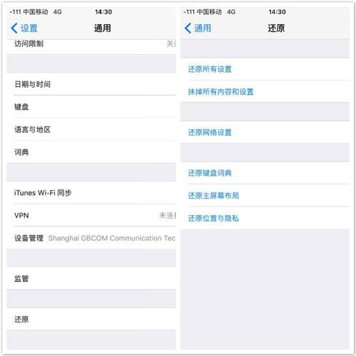 icloud在哪里打开
:iCloud是什么？iCloud怎么用？