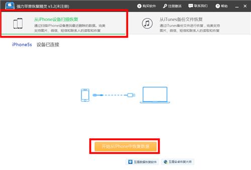 icloud在哪里打开
:iCloud是什么？iCloud怎么用？