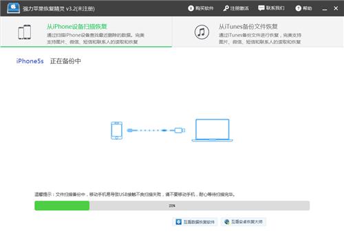 icloud在哪里打开
:iCloud是什么？iCloud怎么用？