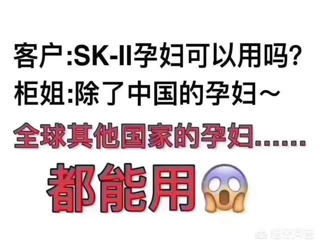 蒂佳婷属于什么档次
:孕妇到底能不能使用护肤品？哪些护肤品是孕妇可以安全使用的？