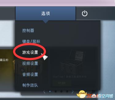 fps怎么调出来
:《CSGO》显示fps参数命令与设置方法？