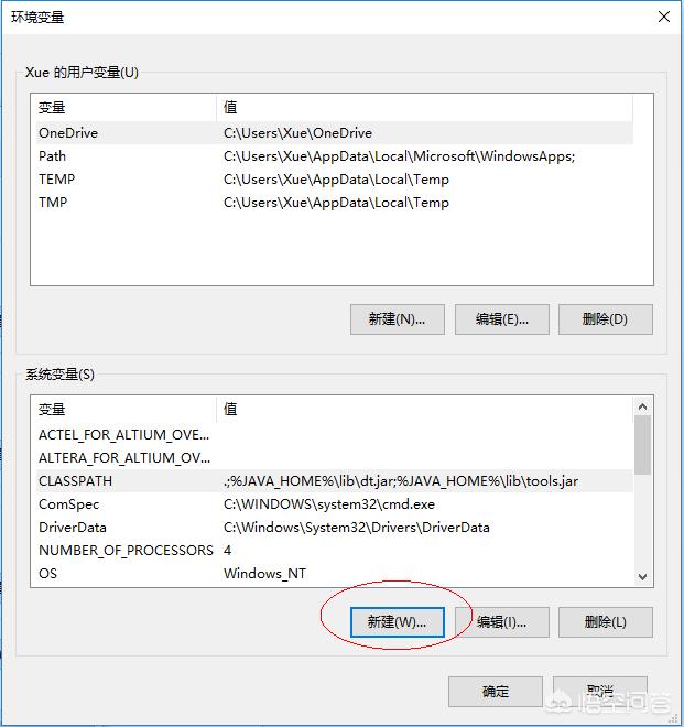 环境变量在哪里设置
:java语言如何配置环境变量？