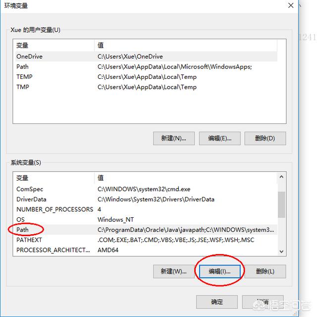 环境变量在哪里设置
:java语言如何配置环境变量？