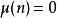 合数有哪些数字
:100以内的合数有哪些？