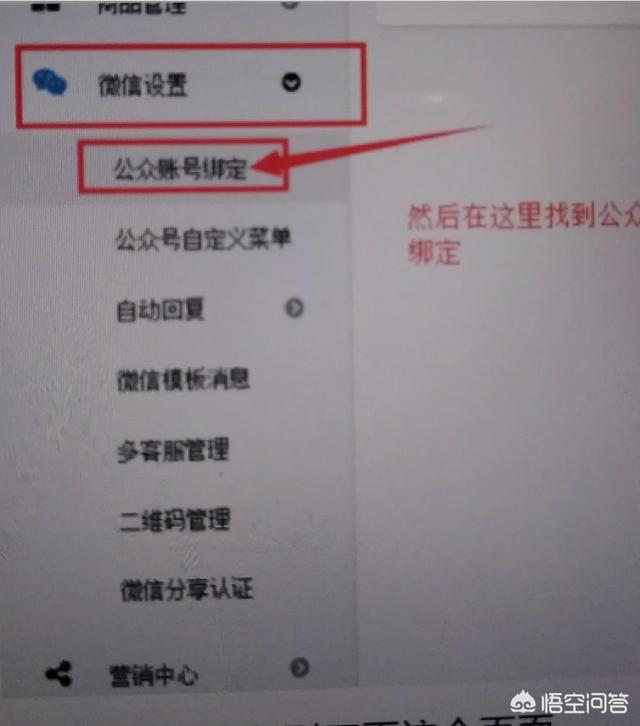 外卖平台怎么做
:如何做一个外卖类微信服务平台？