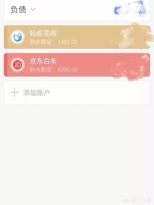 小众网
:有哪些小众app是你一用就停不下来的？