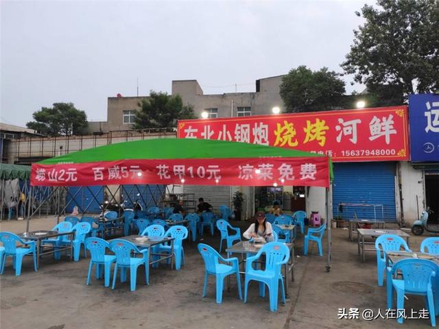 吸引顾客的广告语餐饮
:餐饮行业的广告怎么写吸引人？