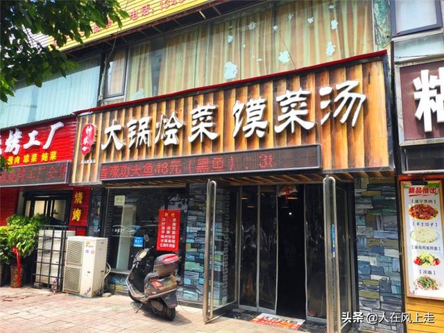 吸引顾客的广告语餐饮
:餐饮行业的广告怎么写吸引人？