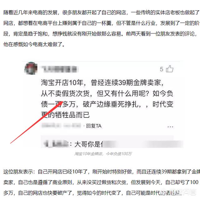 闲鱼回收手机靠谱吗
:我想在闲鱼上买个二手手机大家觉得靠谱吗？有没有人在闲鱼上买过手机的？给点意见？