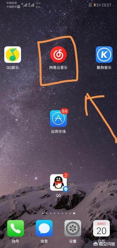 bgm是啥
:如何知道视频背景音乐或BGM是什么名字？