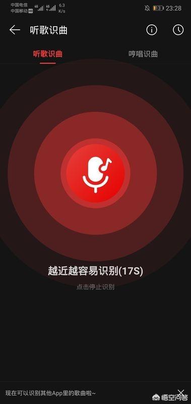 bgm是啥
:如何知道视频背景音乐或BGM是什么名字？