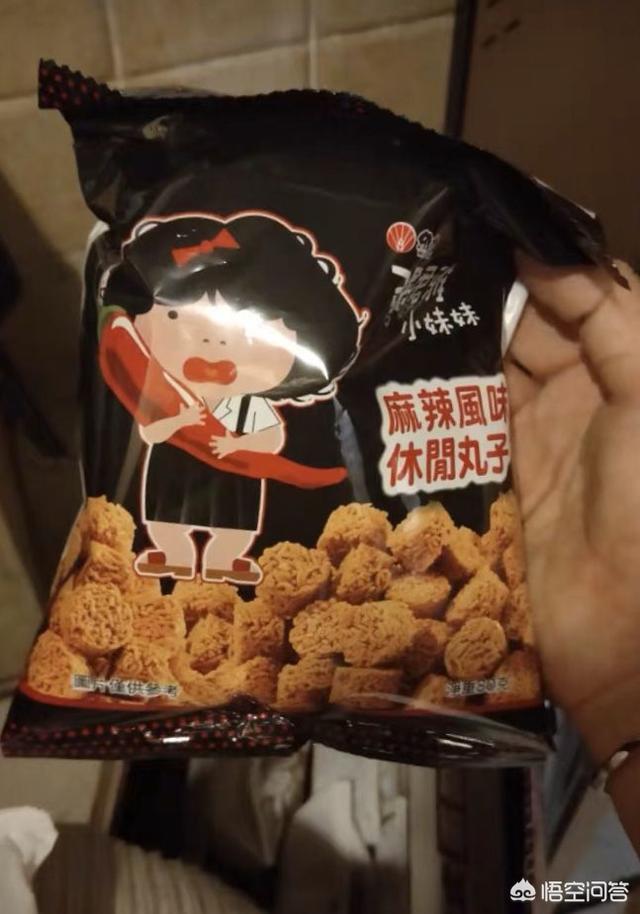 最有创意的店铺简介
:淘宝上有哪些口碑好的特色店铺？