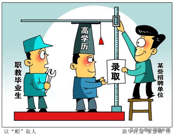 高职是什么文凭
:请问。高职属于大学吗？谢谢各位大神哈？