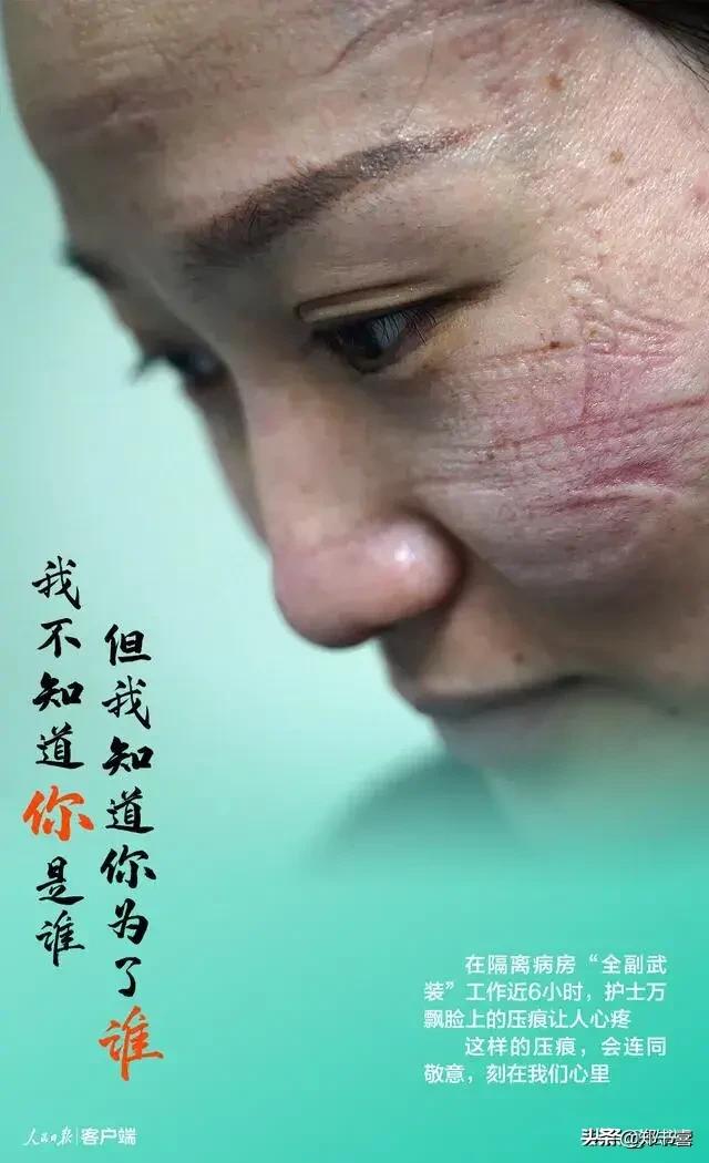 女人节文案
:三八妇女节/女神节有什么别出心裁的祝福语么？