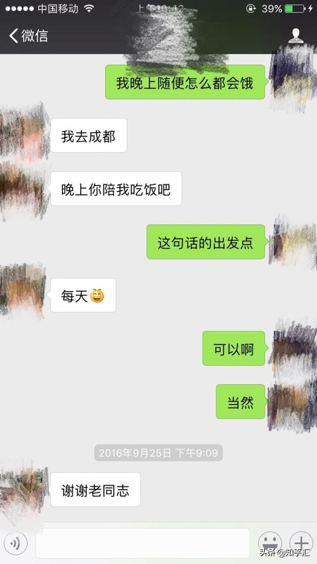 什么是面基
:面基（网友见面）是一种怎样感受？