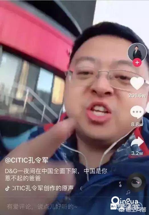 容易上热门的文案
:抖音怎么写出容易火的文案？