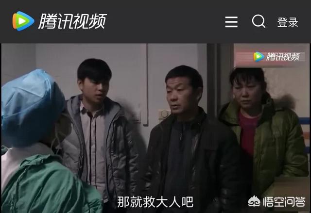 关于生孩子的纪录片
:看纪录片《生门》，有多少人不想生孩子？