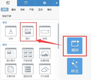 自己如何制作网站
:如何制作网站？