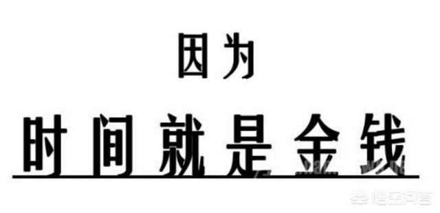 网站优化哪个好
:招聘网站简历优化的效果如何？