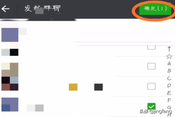 微信建群怎么操作
:手机微信如何发起群聊？