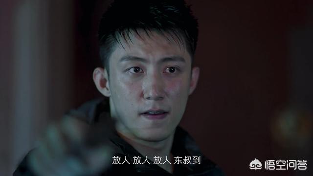 上瘾剧情介绍
:如何评价由黄景瑜、吴刚、王劲松、任达华主演的悬疑刑侦剧《破冰行动》？