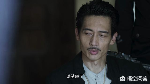 上瘾剧情介绍
:如何评价由黄景瑜、吴刚、王劲松、任达华主演的悬疑刑侦剧《破冰行动》？