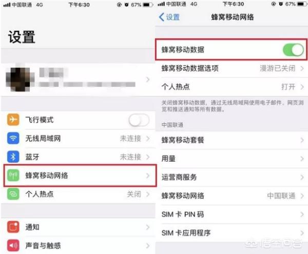 电脑如何连接热点
:电脑PC端怎样连接手机的WIFI热点？