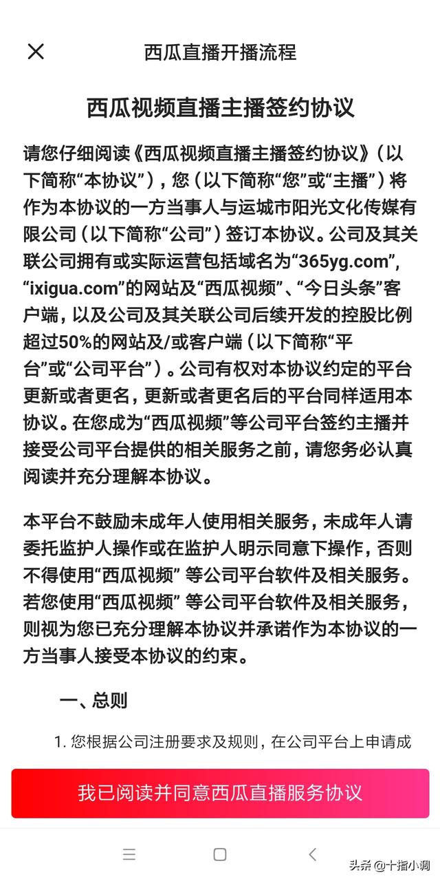 游戏直播怎么直播
:怎么游戏直播？