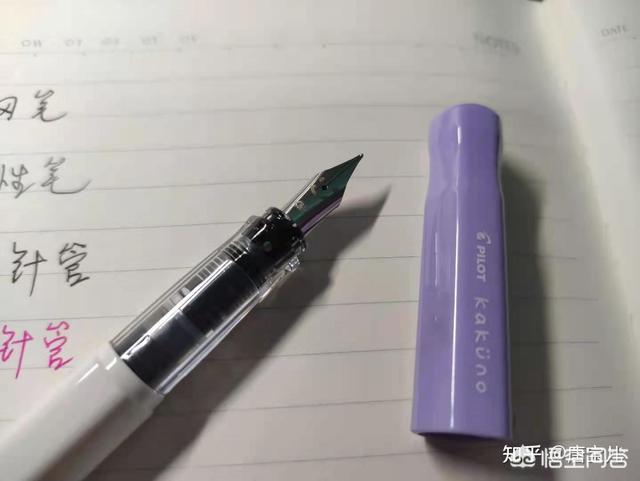 好用的中性笔
:有哪些好用的中性笔值得推荐？
