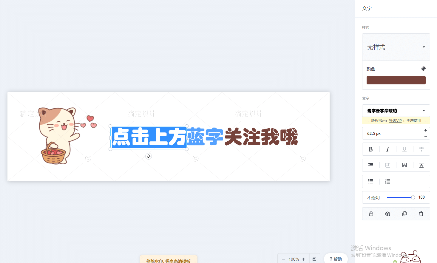 公众号设计(微信公众号设计)